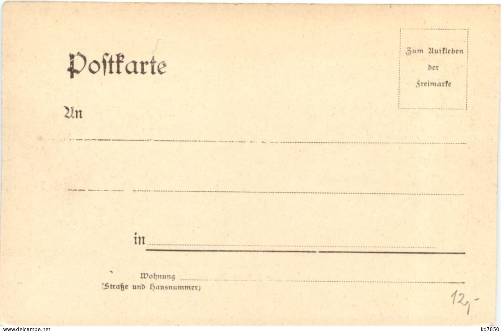 Ostpreussen - Geneigte Ebene Buchwalde - Ostpreussen