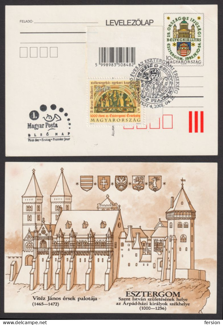 2001 Esztergom BASILICA Archdiocese Religion Christianity CHURCH EAN Bar Code 1992 HUNGARY STATIONERY POSTCARD FDC - Enteros Postales