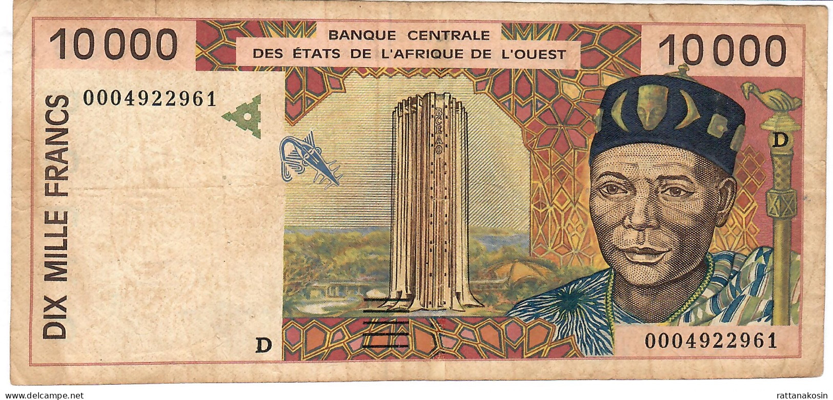 W.A.S. MALI    P414Di 10000 FRANCS (20)00 2000  Signature 30  FINE - Stati Dell'Africa Occidentale