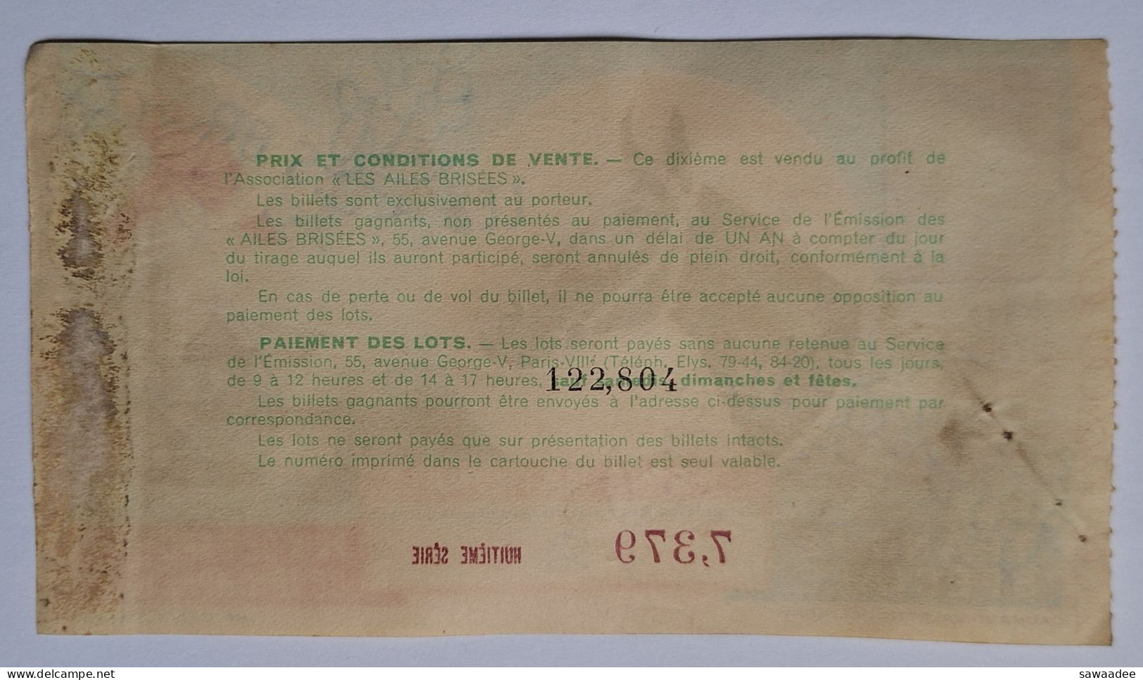 BILLET LOTERIE NATIONALE - FRANCE - LES GUEULES CASSEES - TRANCHE SPECIALE PRIX DE L'ARC DE TRIOMPHE - 1951 - HIPPISME - Billets De Loterie