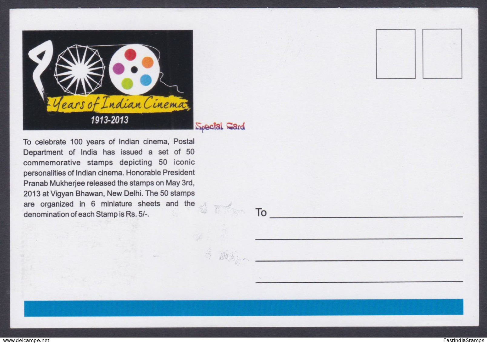Inde India 2013 Maximum Max Card Vishnu Vardhan, Tamil, Director, Producer, Bollywood Indian Hindi Cinema, Film - Lettres & Documents