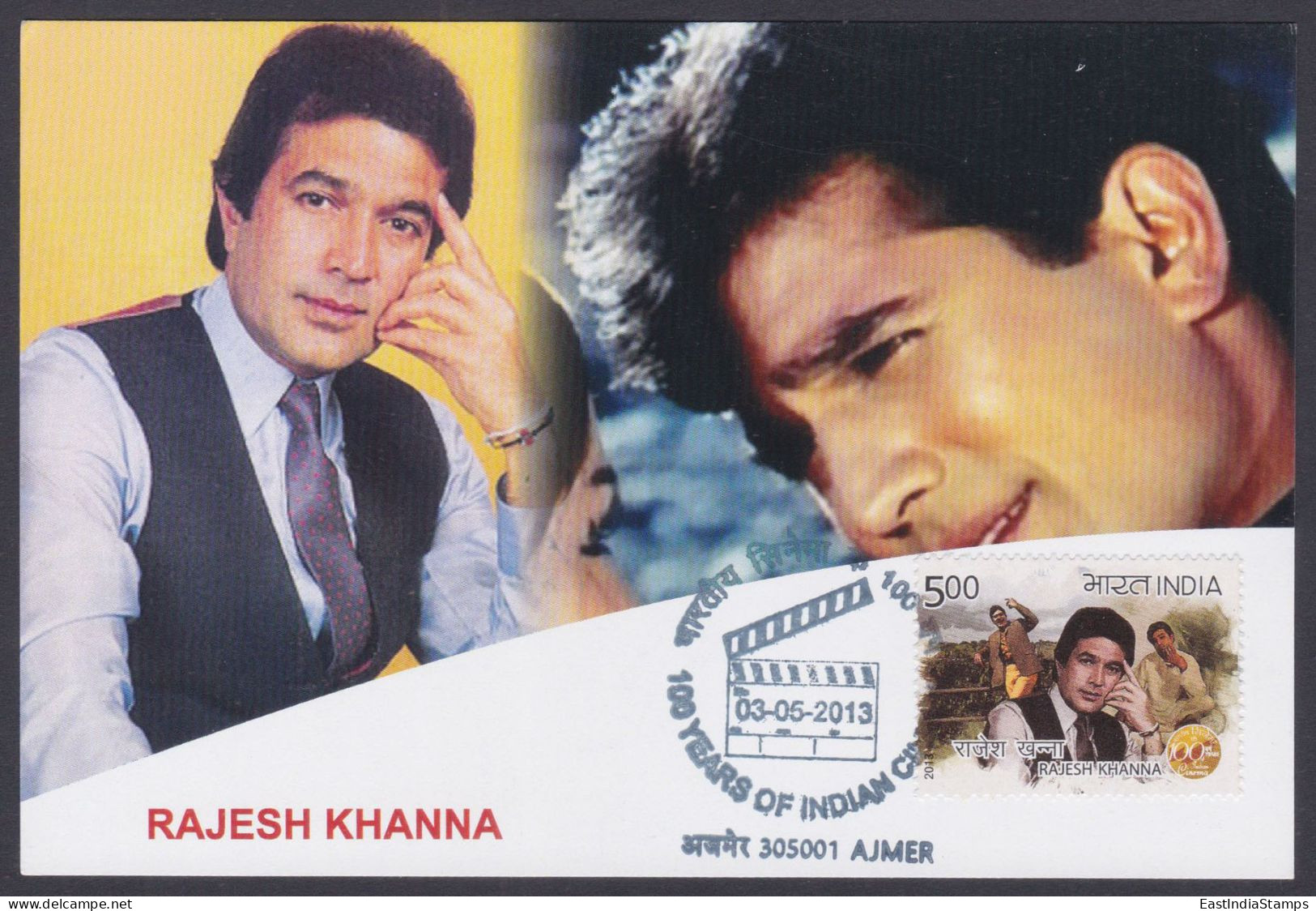 Inde India 2013 Maximum Max Card Rajesh Khanna, Actor, Bollywood Indian Hindi Cinema, Film - Brieven En Documenten