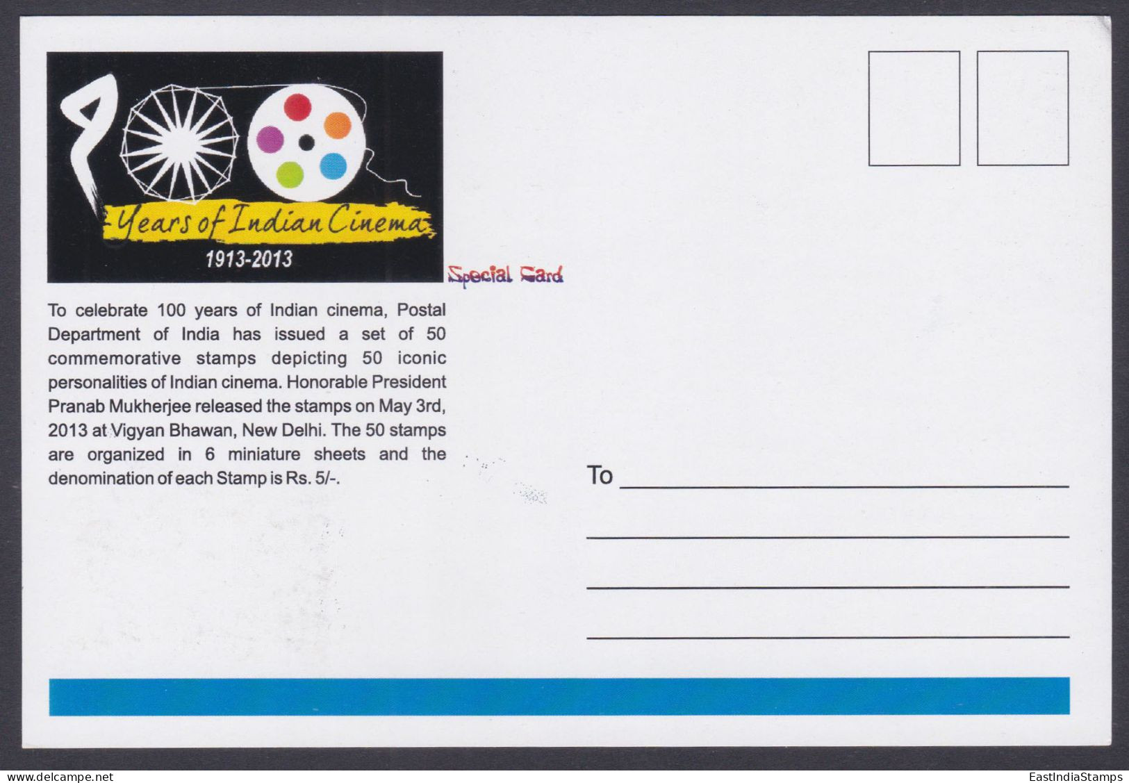 Inde India 2013 Maximum Max Card Rajesh Khanna, Actor, Bollywood Indian Hindi Cinema, Film - Lettres & Documents