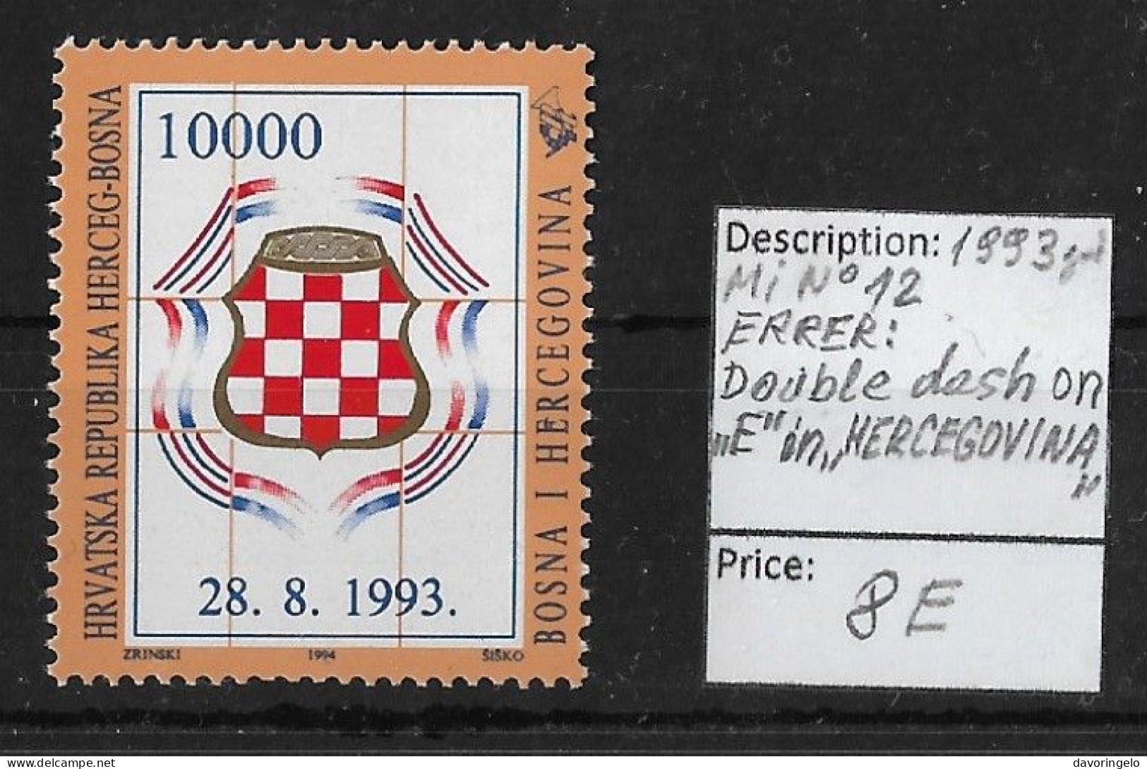 Bosnia-Herzegovina/HP Mostar (CROAT), 1993-year, Mi No 12, ERRER, (**) - Bosnia Erzegovina