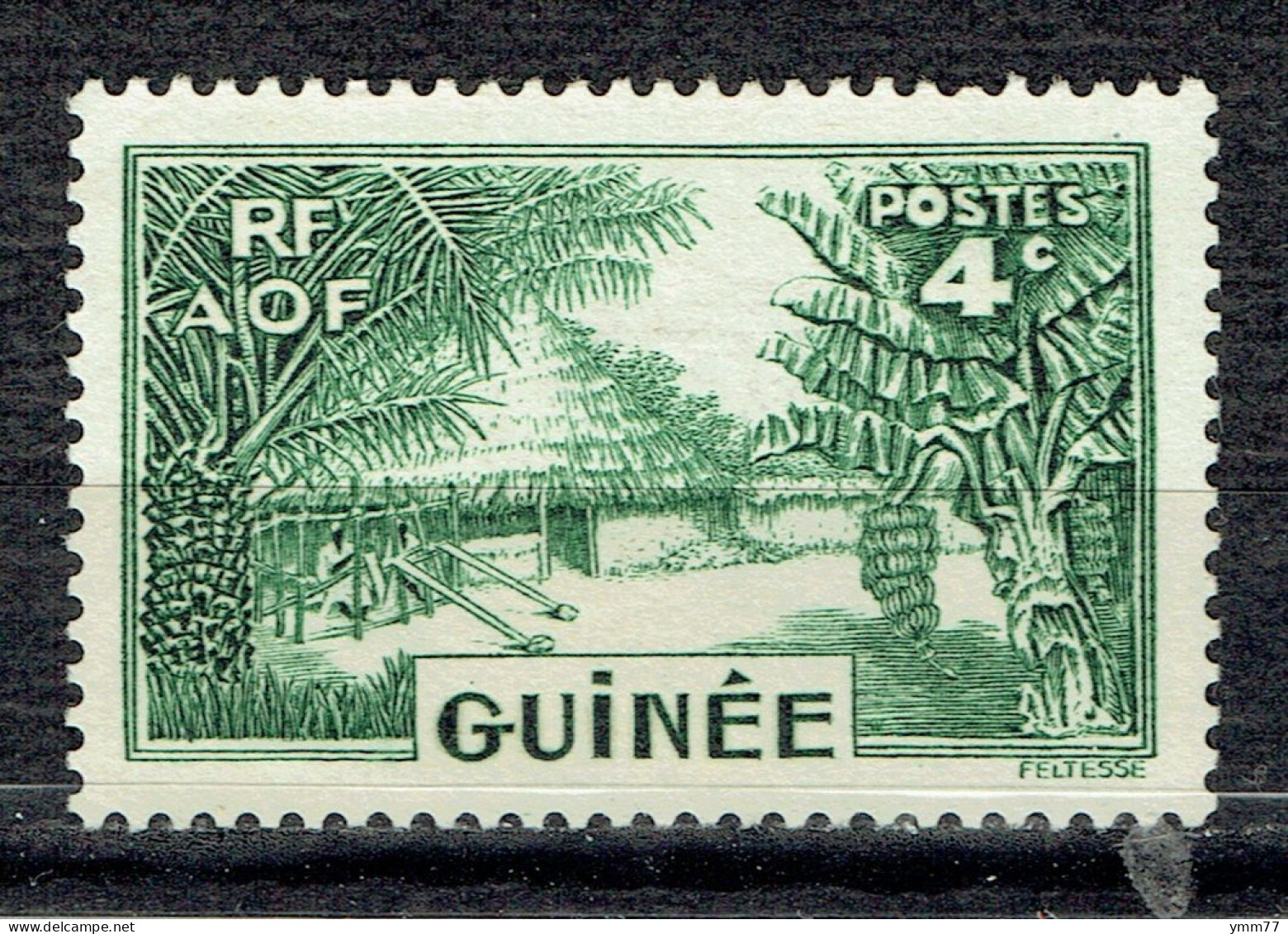 Série Courante. Les Mabos, Tisserands De Fouta Djalon - Unused Stamps