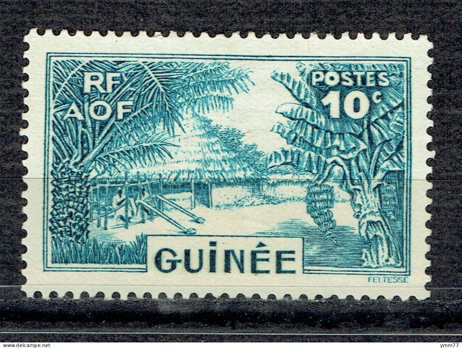Série Courante. Les Mabos, Tisserands De Fouta Djalon - Unused Stamps