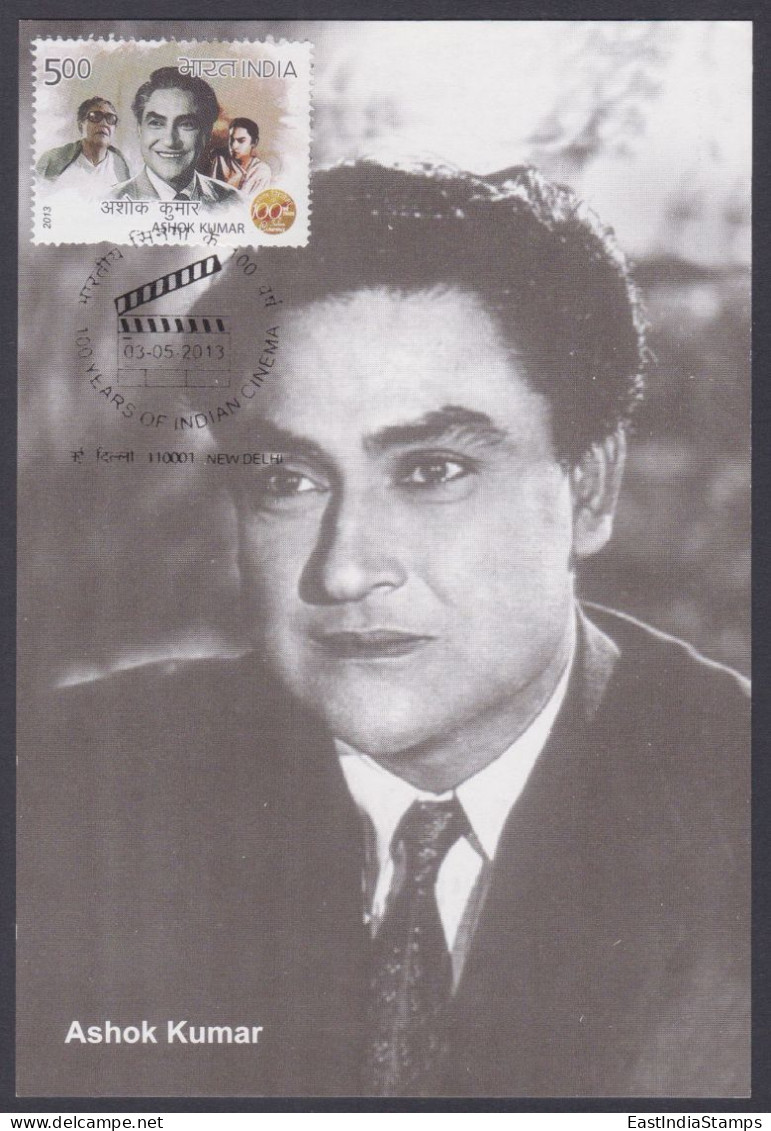 Inde India 2013 Maximum Max Card Ashok Kumar, Actor, Bollywood Indian Hindi Cinema, Film - Brieven En Documenten