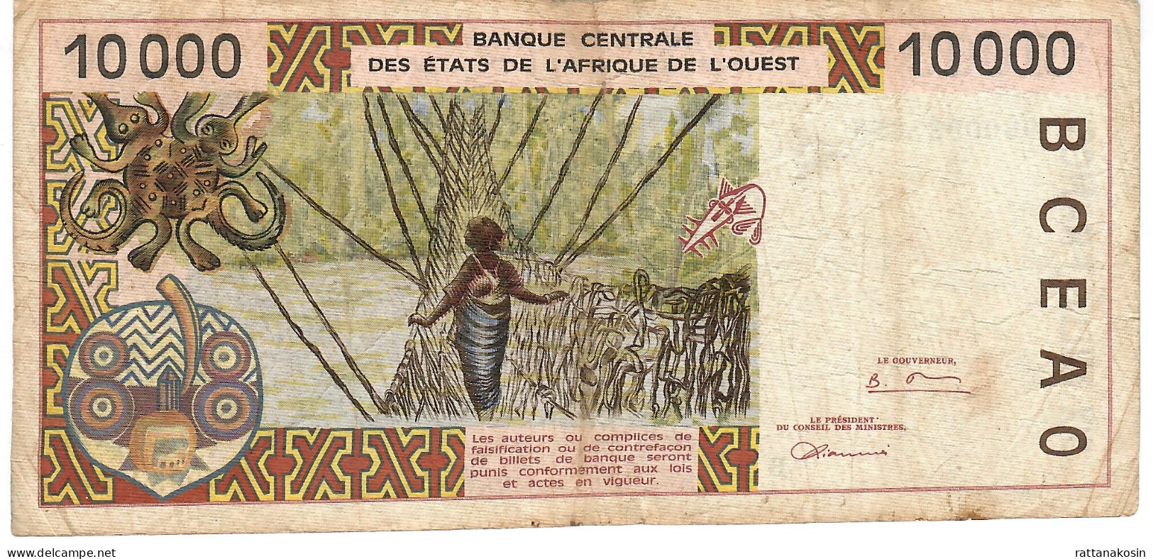 W.A.S. BENIN     P214Bf 10000 FRANCS (19)98 1998  Signature 28   F-aVF - West African States