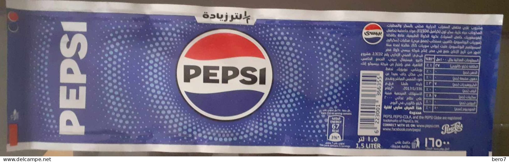 EGYPT Pepsi Cola Drink Label 1.5 L (Egypte) (Egitto) (Ägypten) (Egipto) (Egypten) - Otros & Sin Clasificación