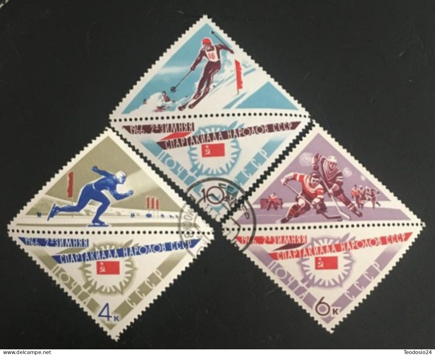 Russie 1966 Yt 3075/7  Serie Completa   Fu Used - Used Stamps