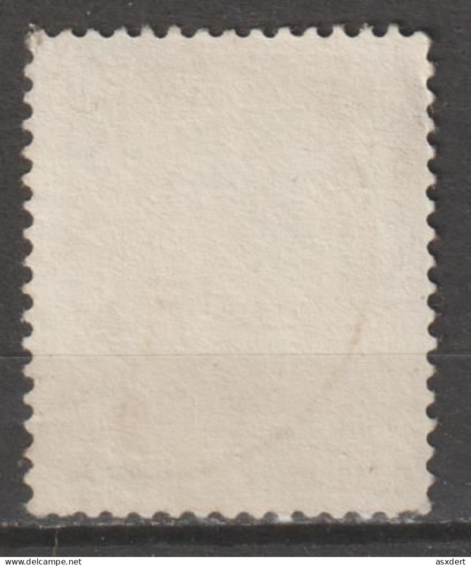 N° 30 Dc.  Merckem 1874 - 1869-1883 Léopold II
