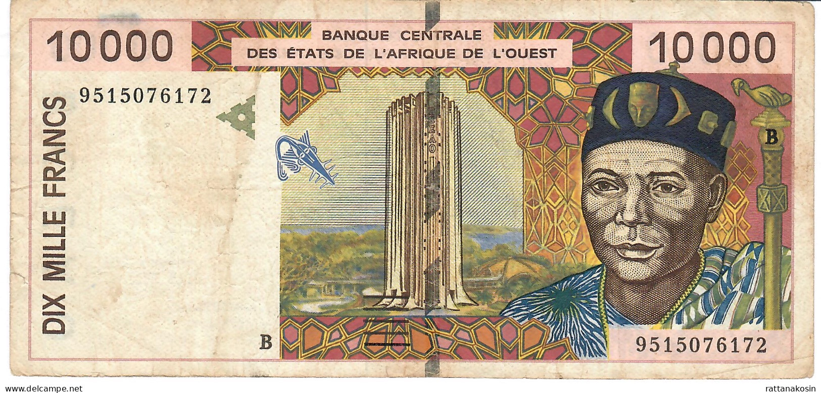 W.A.S. BENIN     P214Bc 10000 FRANCS (19)95 1995  Signature 27   AVF - West African States