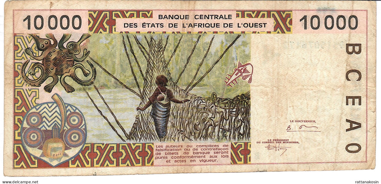 W.A.S. BENIN     P214Bc 10000 FRANCS (19)95 1995  Signature 27   AVF - West African States