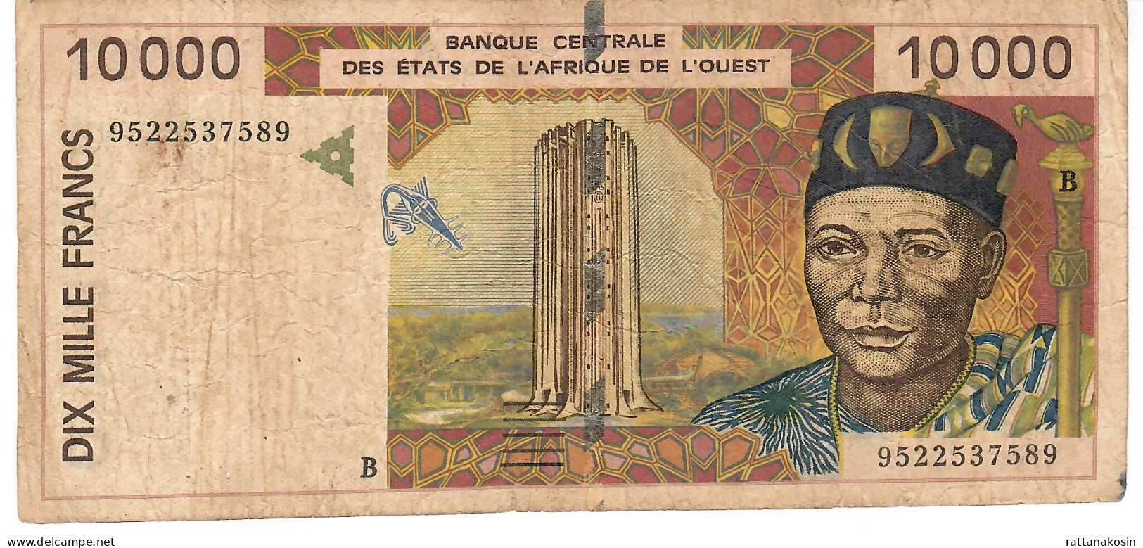 W.A.S. BENIN     P214Bc 10000 FRANCS (19)95 1995  Signature 27   F-aVF - West African States