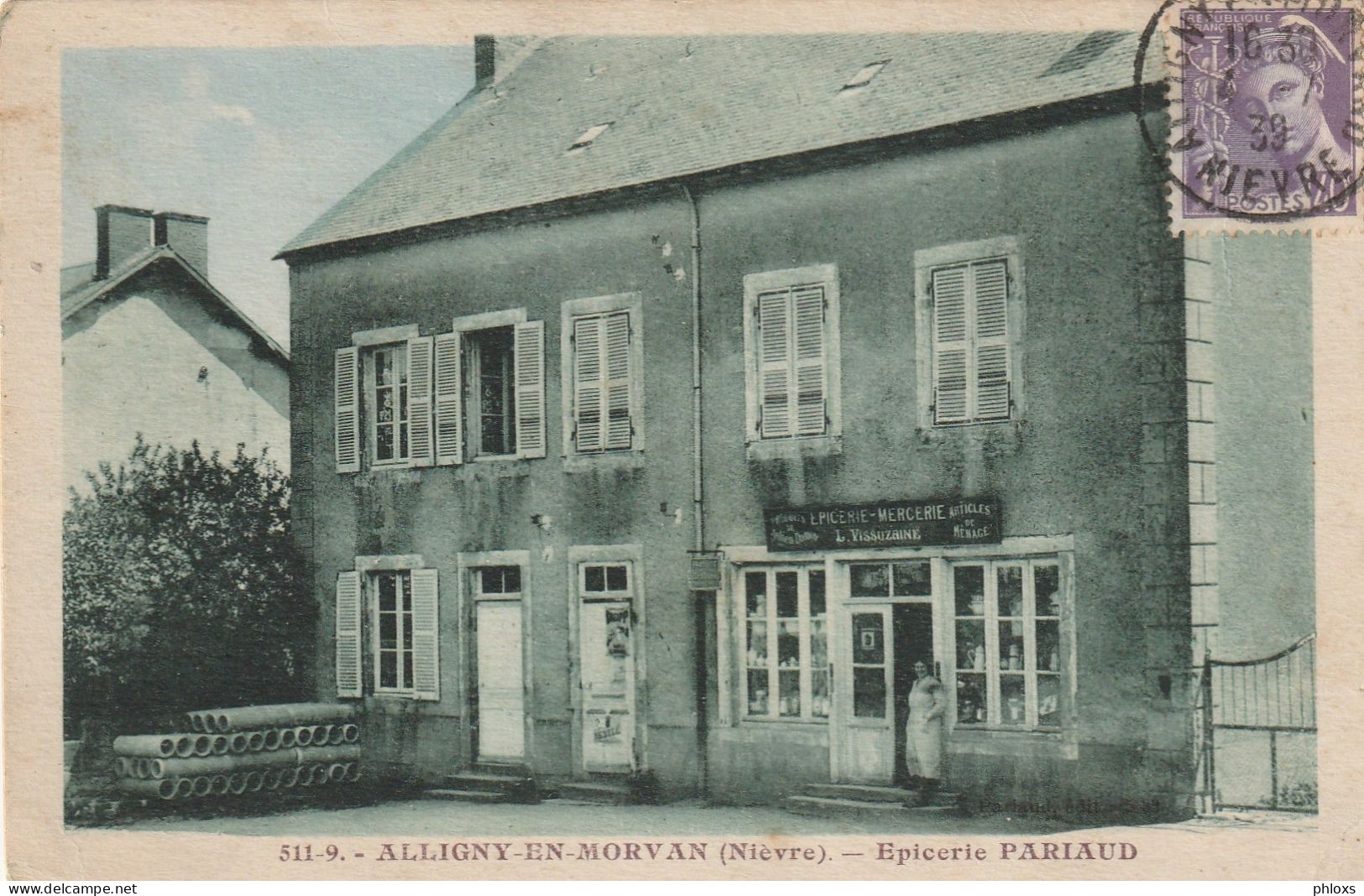 Alligny-en-Morvan /58/ Epicerie Pariaud / Réf:fm4064 - Autres & Non Classés