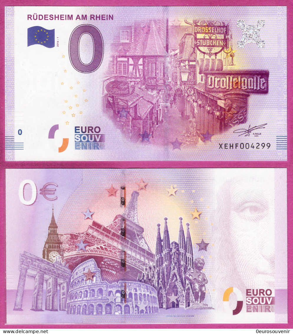 0-Euro XEHF 2016-1 RÜDESHEIM AM RHEIN - DROSSELGASSE - Private Proofs / Unofficial