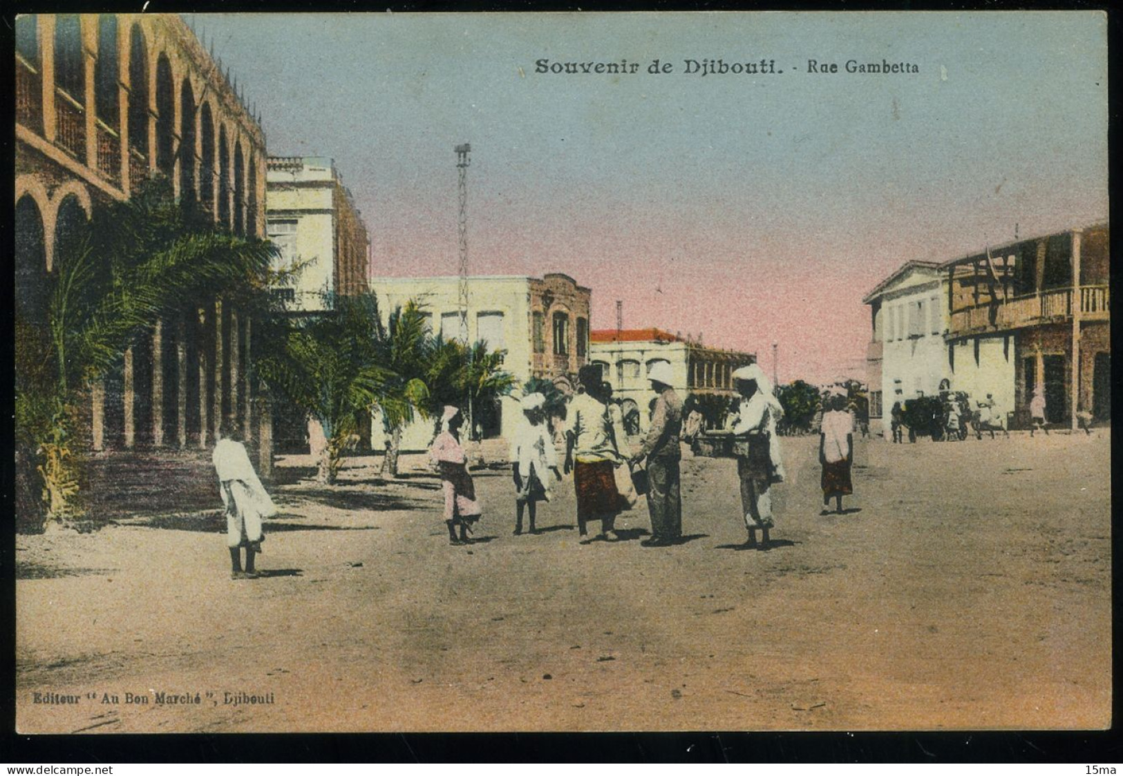 Souvenir De Djibouti Rue Gambetta Au Bon Marché - Djibouti