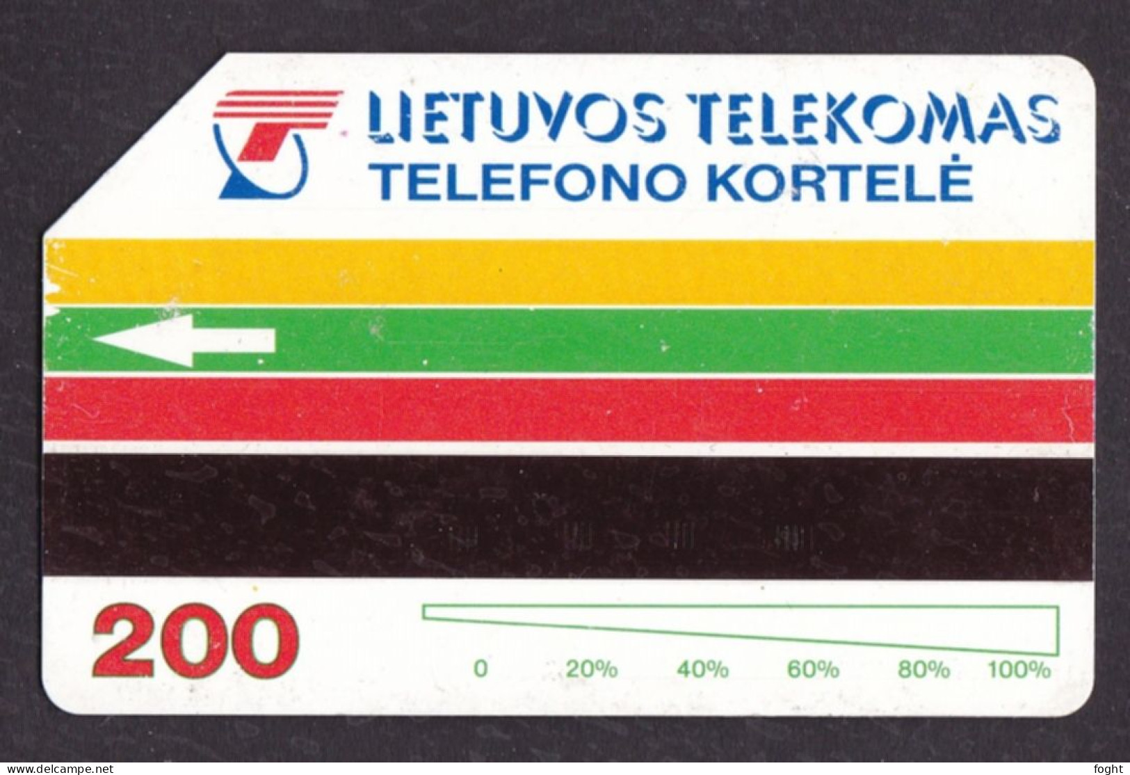 1994 Lietuvos Telekomas, Urmet Card, Traku Pilis, 200 Units, Col:LT-LTV-M003 - Lithuania