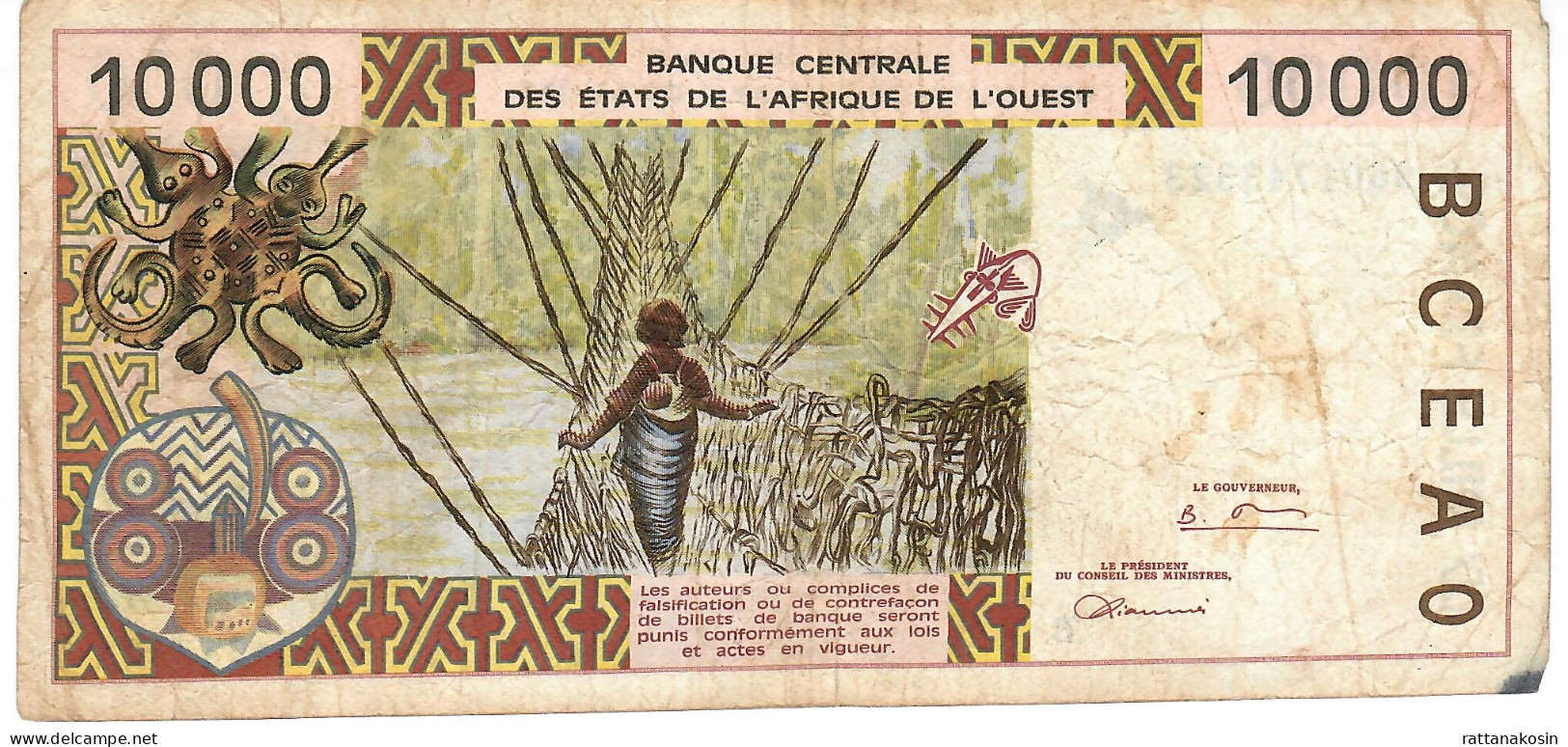 W.A.S. BENIN     P214Bd 10000 FRANCS (19)96 1996  Signature 28  VG-FINE - États D'Afrique De L'Ouest