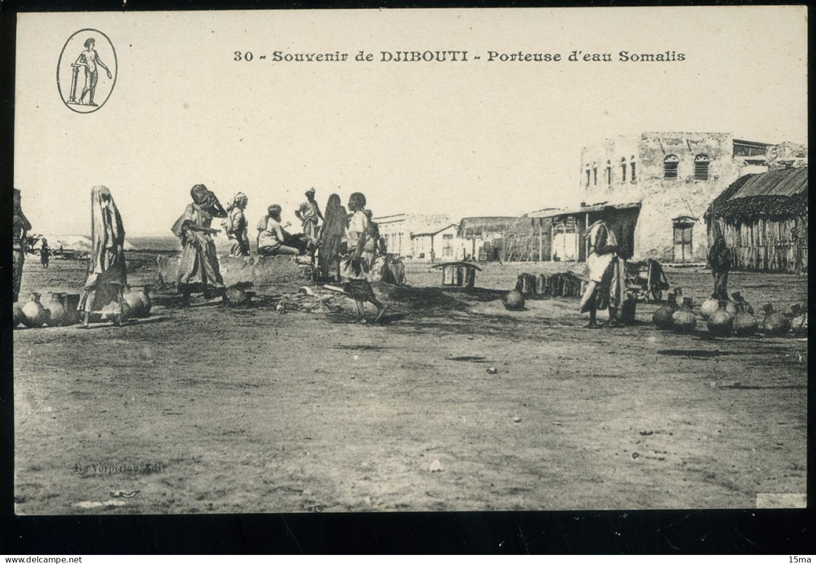 Souvenir De  Djibouti Porteuse D'eau Somalis - Gibuti