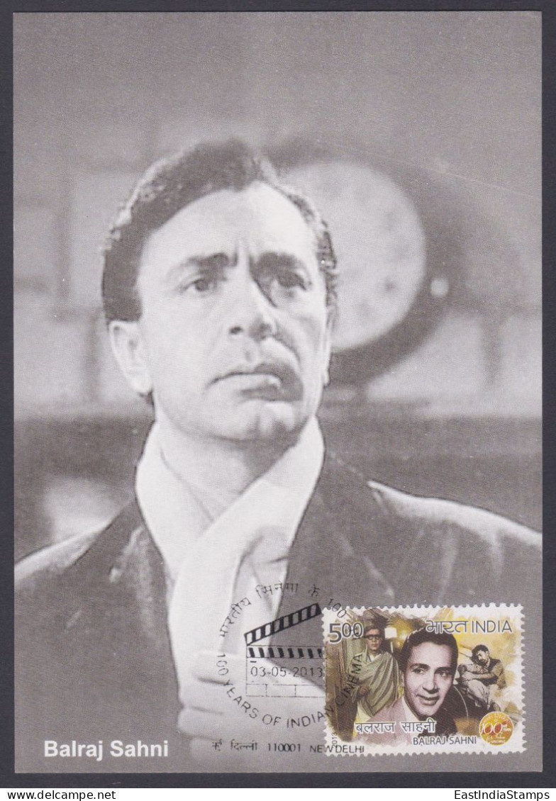 Inde India 2013 Maximum Max Card Balraj Sahni, Indian Film, Stage Actor, Bollywood, Indian Hindi Cinema, Film - Storia Postale