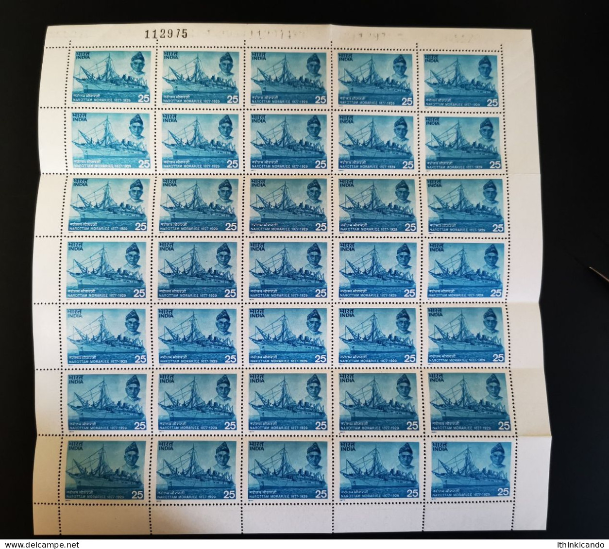 India 1977 Mi 711 Narottam Morarjee Birth Centenary Ship Full Sheet (35 Pieces) MNH Fold - Neufs