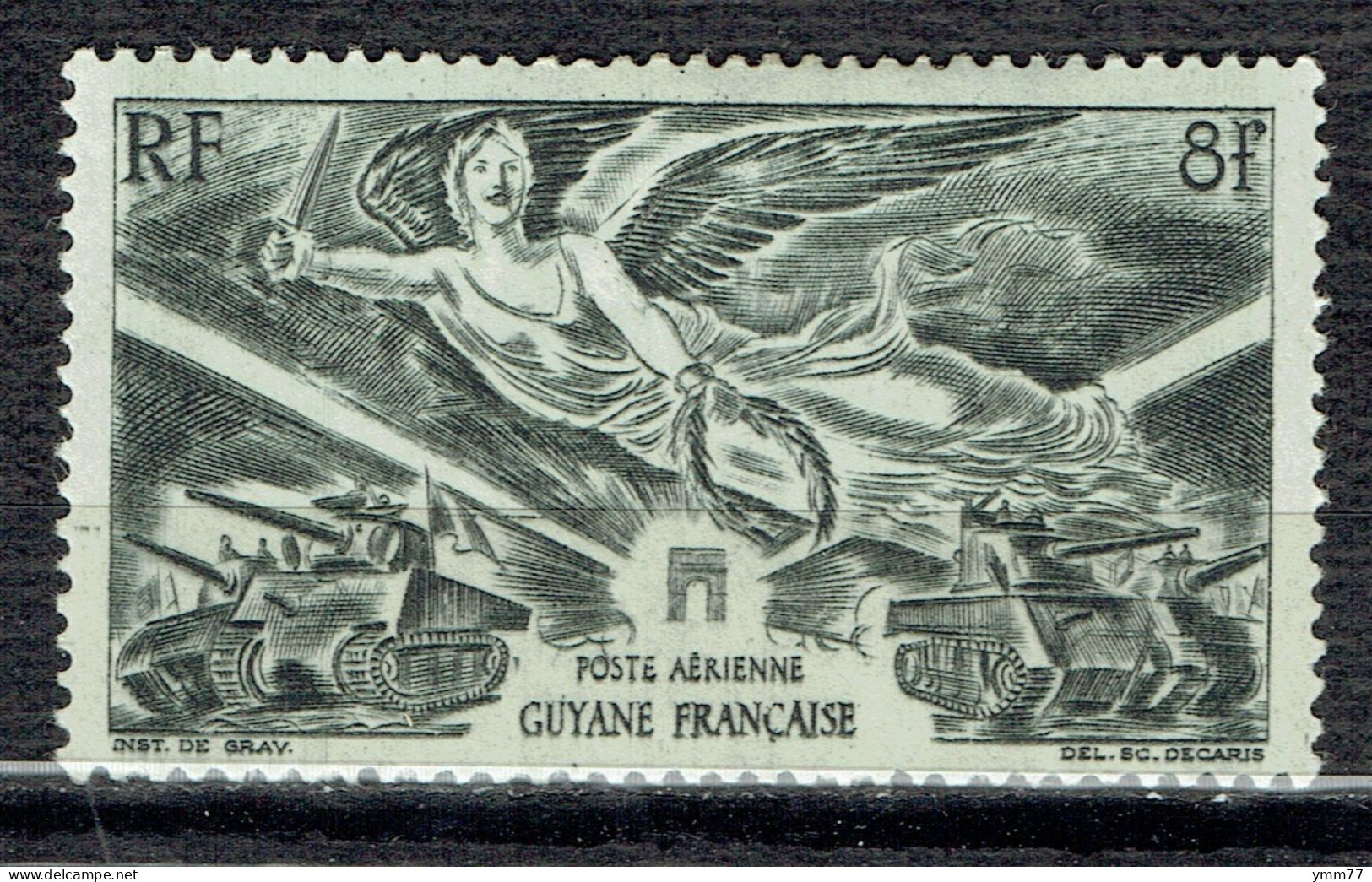 Anniversaire De La Victoire - Unused Stamps