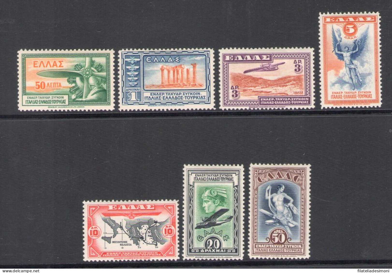 1933 GRECIA, Posta Aerea N. 8/14 - Soggetti Vari - MH* - Sonstige & Ohne Zuordnung