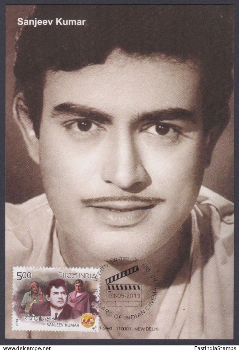 Inde India 2013 Maximum Max Card Sanjeev Kumar, Actor, Bollywood, Indian Hindi Cinema, Film - Lettres & Documents