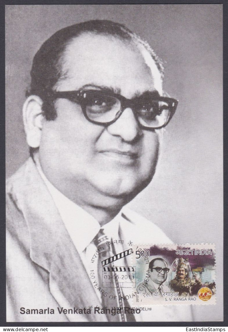 Inde India 2013 Maximum Max Card S.V. Ranga Rao, Actor, Filmmaker, Tamil, Telegu, Bollywood Indian Hindi Cinema, Film - Storia Postale