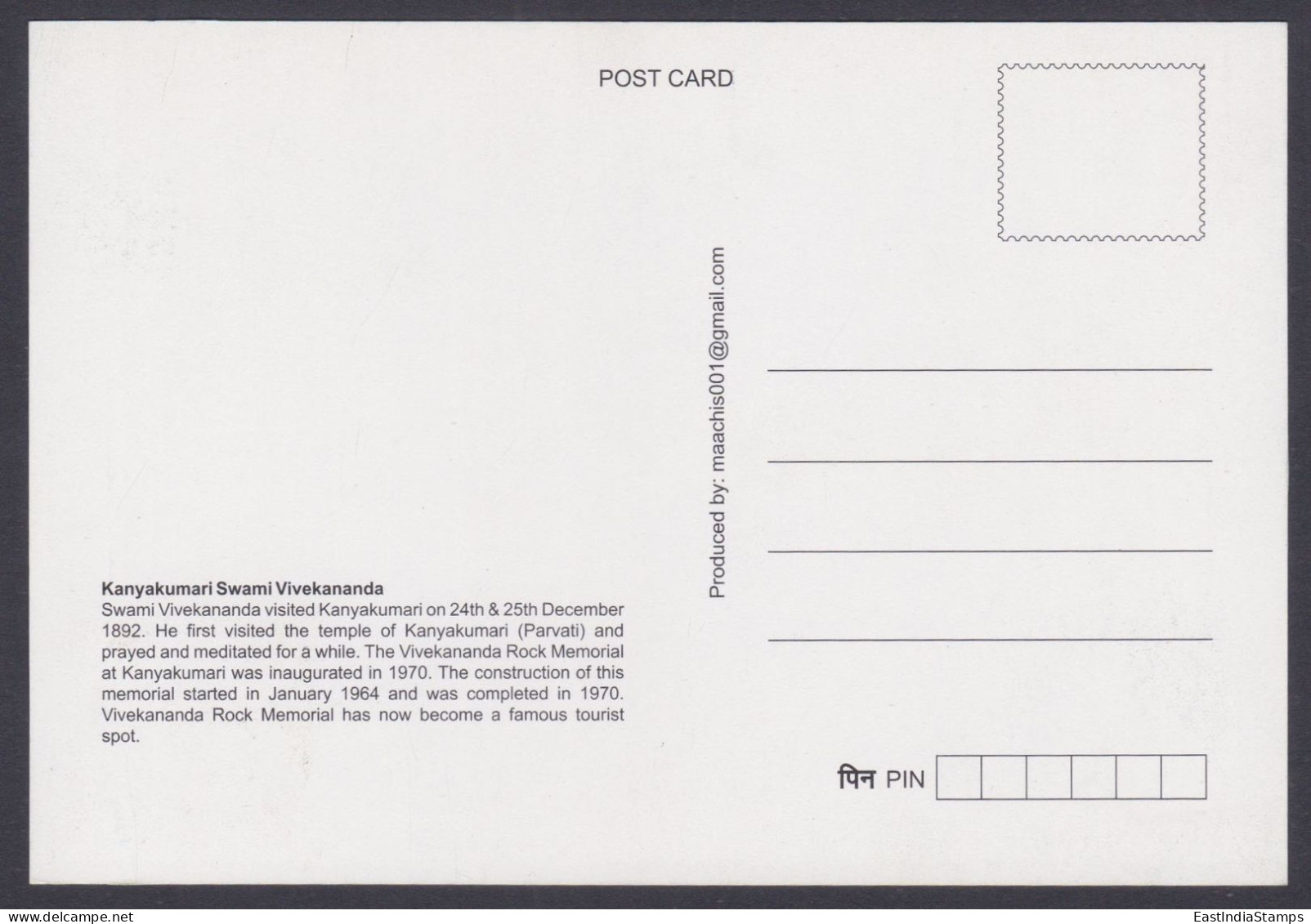 Inde India 2013 Maximum Max Card Swami Vivekananda, Indian Hindu Monk, Philospher, Social Reformer, Hinduism, Religion - Cartas & Documentos