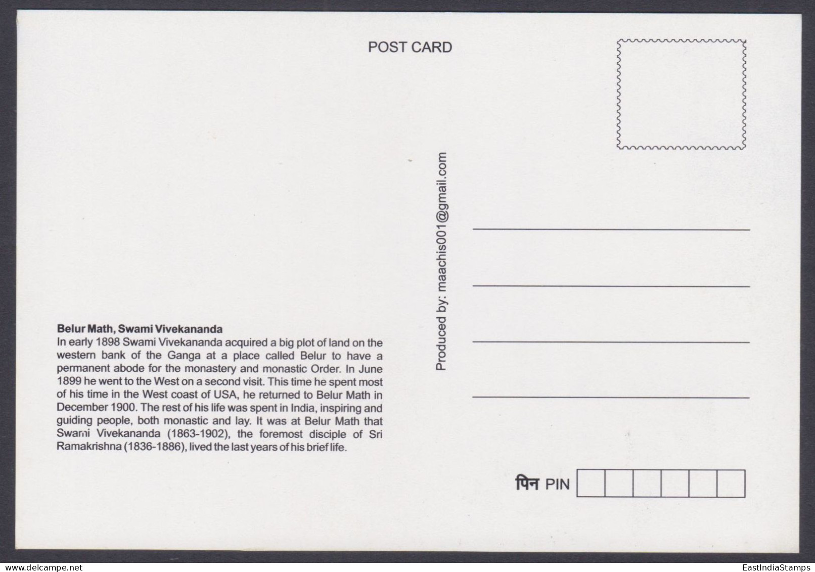 Inde India 2013 Maximum Max Card Swami Vivekananda, Indian Hindu Monk, Philospher, Social Reformer, Hinduism, Religion - Cartas & Documentos