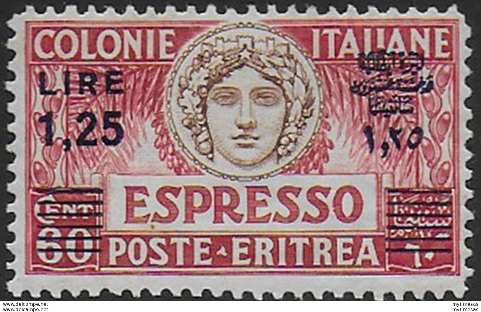 1927 Eritrea Express Lire 1,25 On 60c. MNH Sassone N. 9 - Other & Unclassified