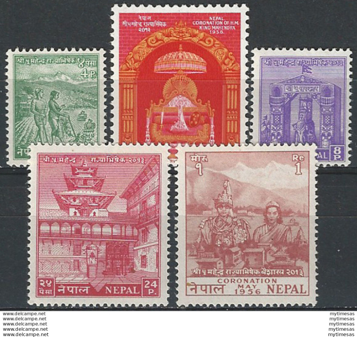 1956 Nepal Incoronazione 5v. MNH Yvert N. 73/77 - Nepal