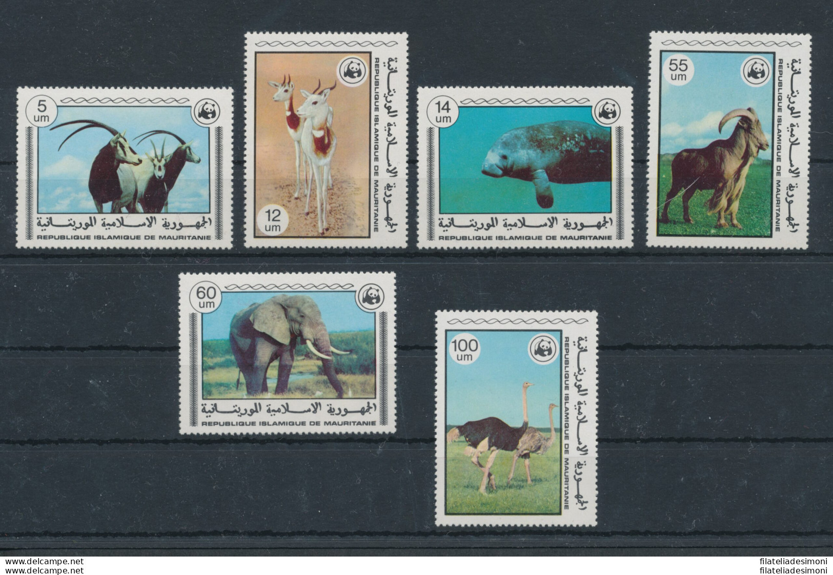 1978 Mauritania, Animali In Pericolo - WWF - Yvert N. 386-391 - 6 Valori - MNH** - Altri & Non Classificati