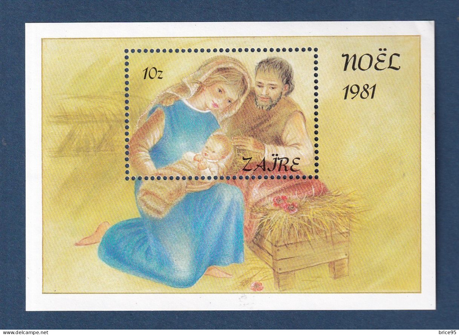 Zaïre - YT Bloc N° 26 ** - Neuf Sans Charnière - 1981 - Unused Stamps