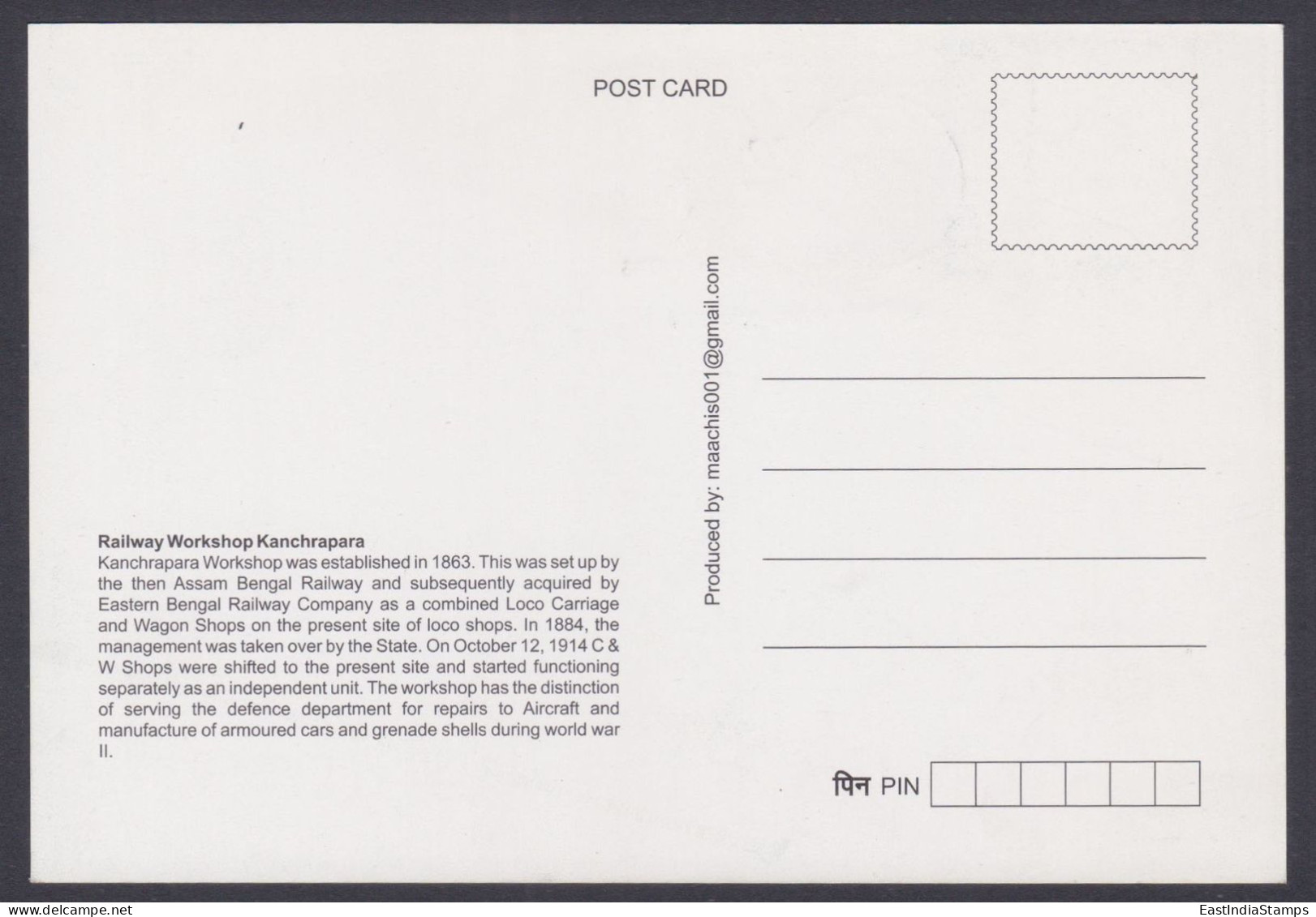 Inde India 2013 Maximum Max Card Railway Workshop, Kanchrapara, Railways, Train, Trains, Steam Engine Postmark - Briefe U. Dokumente