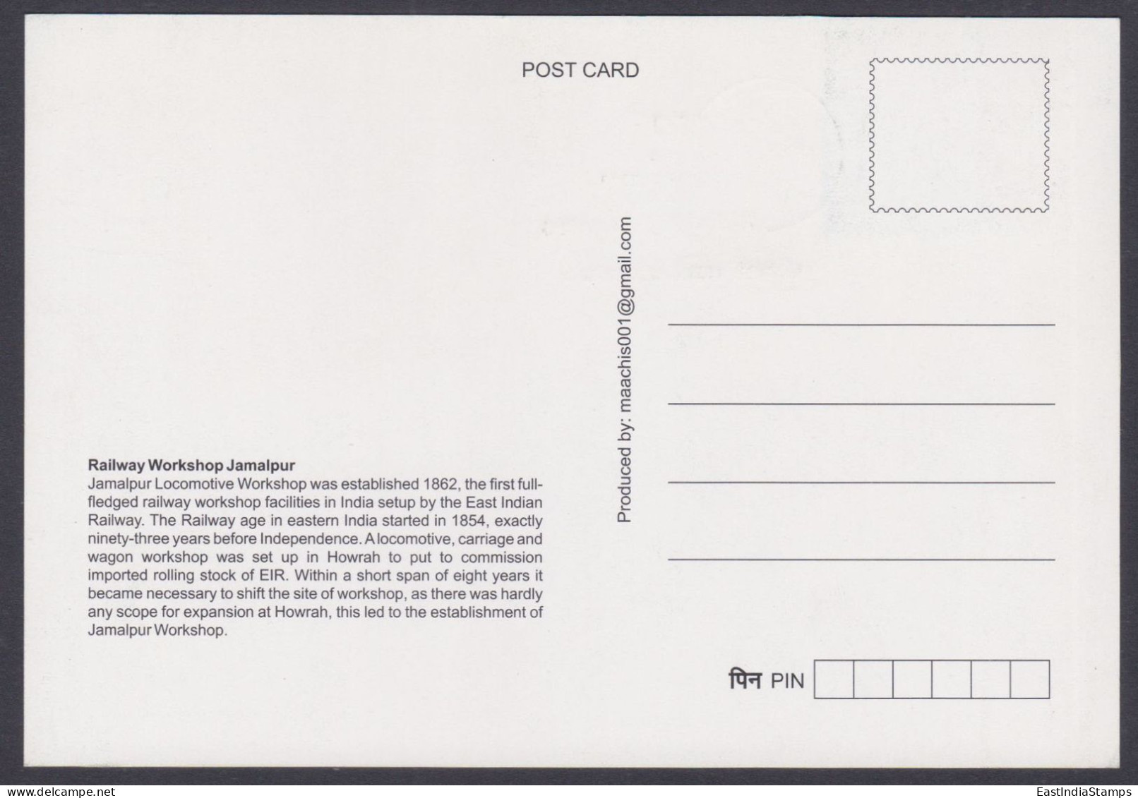 Inde India 2013 Maximum Max Card Railway Workshop, Jamalpur, Railways, Train, Trains, Steam Engine Postmark - Covers & Documents