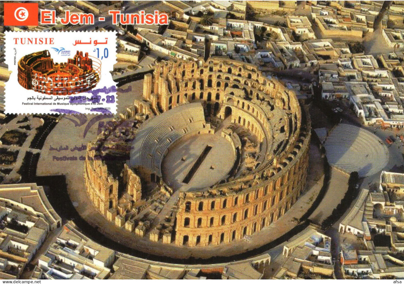 Tunisie 2023-carte Maximum (Colisée D'El Jem) //Tunisia 2023- Maximum Card (the Colosseum Of El Jem) - 2020-…