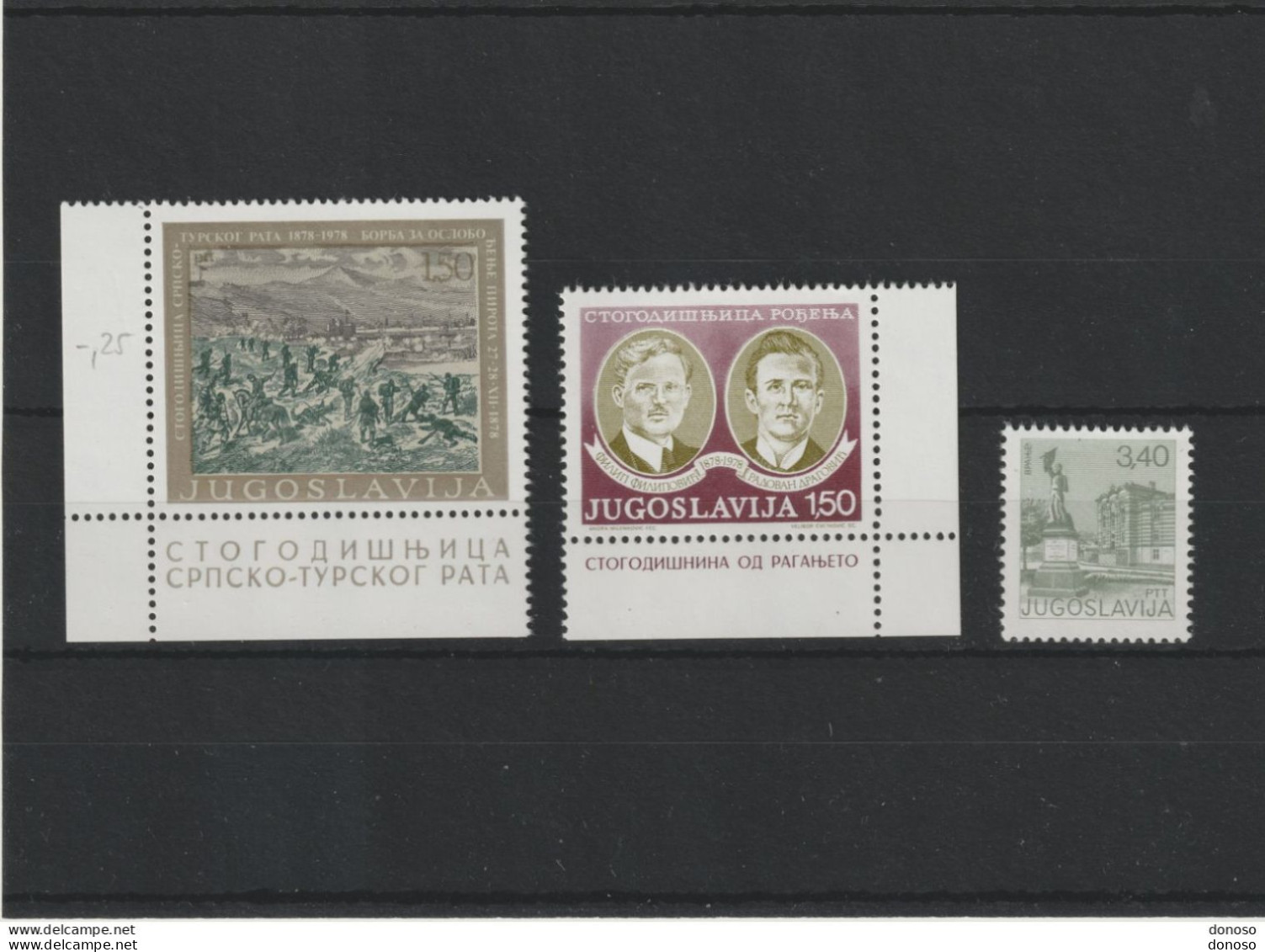 YOUGOSLAVIE 1978 Yvert 1606 + 1611 + 1616 NEUF** MNH Cote 3,10 Euros - Nuevos