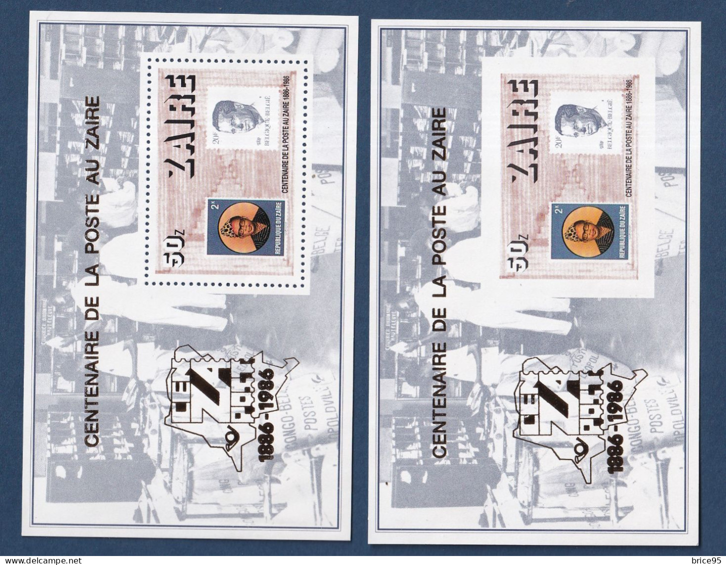 Zaïre - YT Bloc N° 41 ** - Neuf Sans Charnière - 1986 - Unused Stamps
