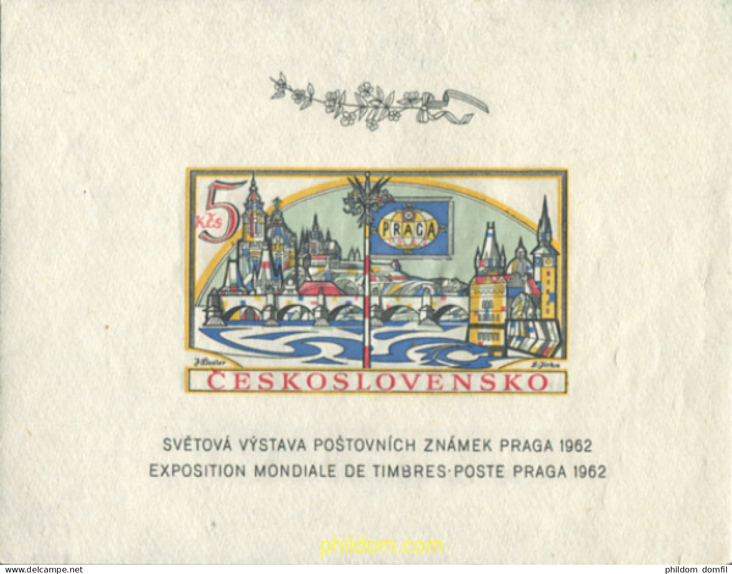 114994 MNH CHECOSLOVAQUIA 1962 PRAGA 1962. EXPLOSICION FILATELICA INTERNACIONAL - Ongebruikt