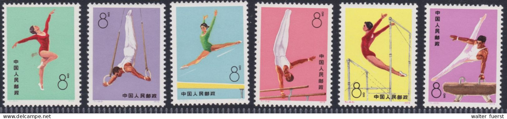 CHINA 1974, "Gymnastics", Series T.1, UM - Collections, Lots & Séries