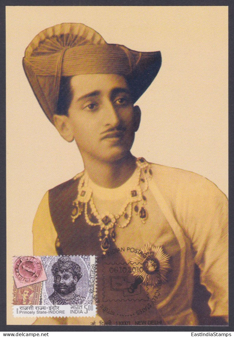 Inde India 2010 Maximum Max Card Princely States, Yeshwant Rao Holkar, Indore State, Indian Royal, Royalty - Covers & Documents