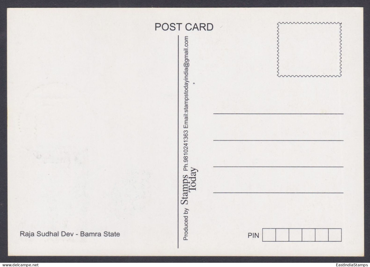 Inde India 2010 Maximum Max Card Princely States, Raja Sudhal Dev - Bamra State, Indian Royal, Royalty - Briefe U. Dokumente