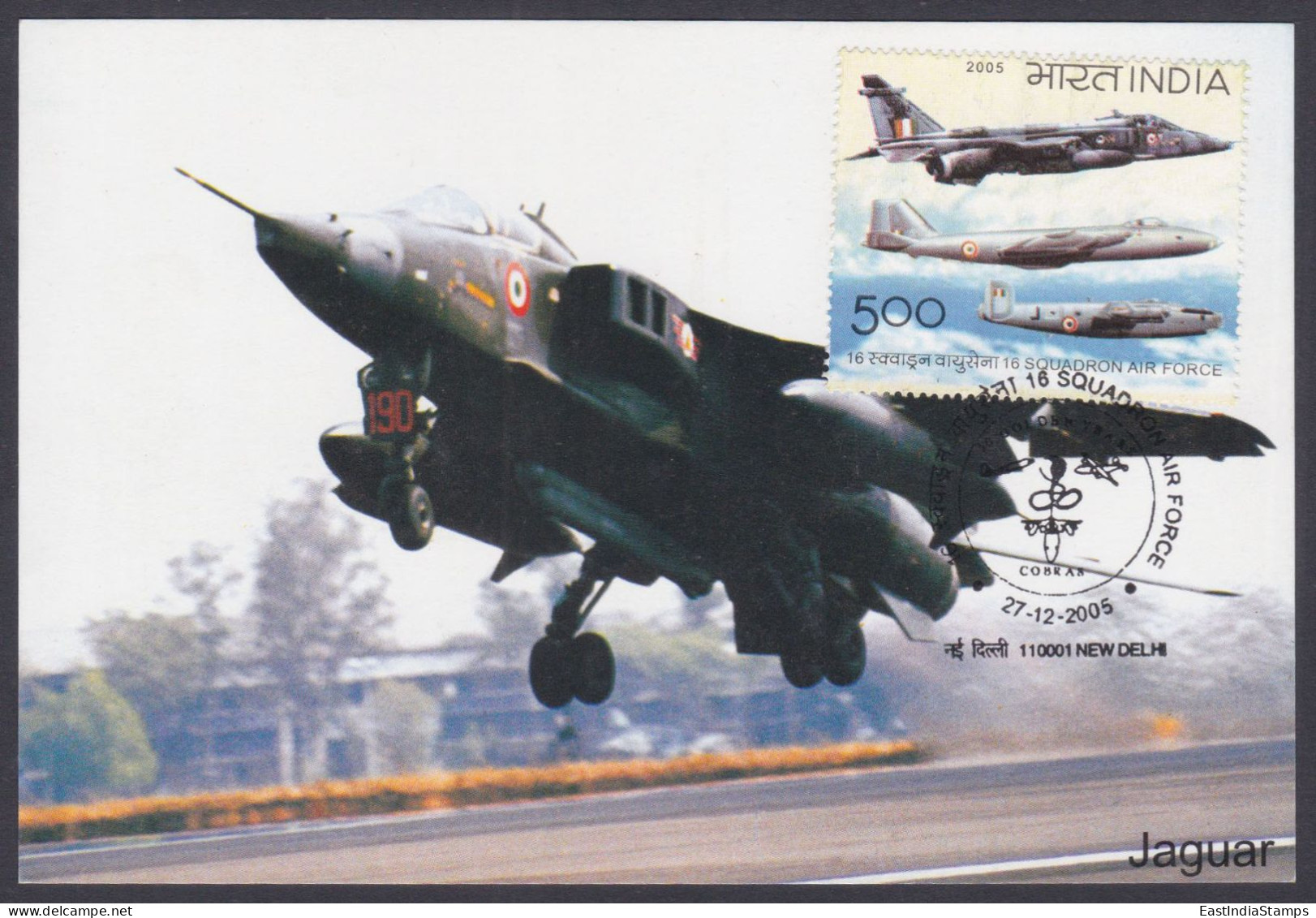 Inde India 2005 Maximum Max Card Indian Air Force, Airforce, Jaguar, Fighter Jet, Aircraft, Airplane, Aeroplane Military - Brieven En Documenten