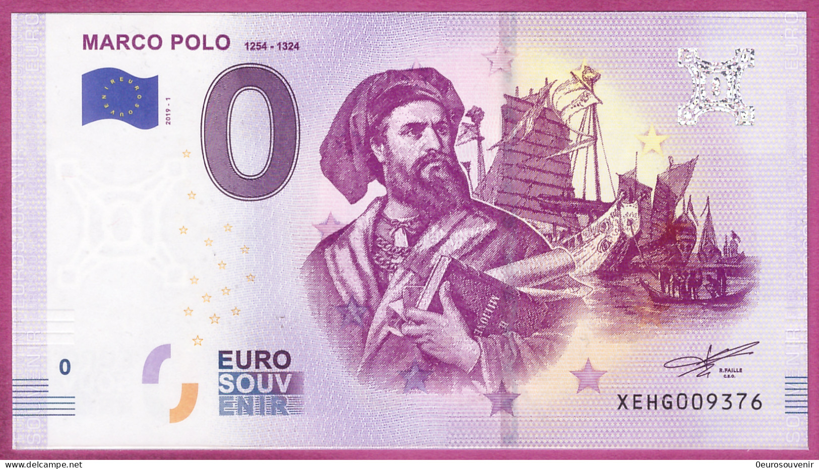 0-Euro XEHG 2019-1 MARCO POLO 1254 - 1324 - Prove Private