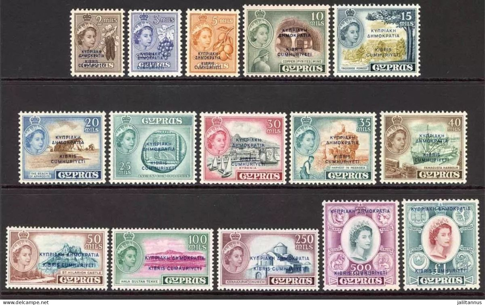 CYPRUS - S.G 188-202 / 1960 MLH - Autres & Non Classés