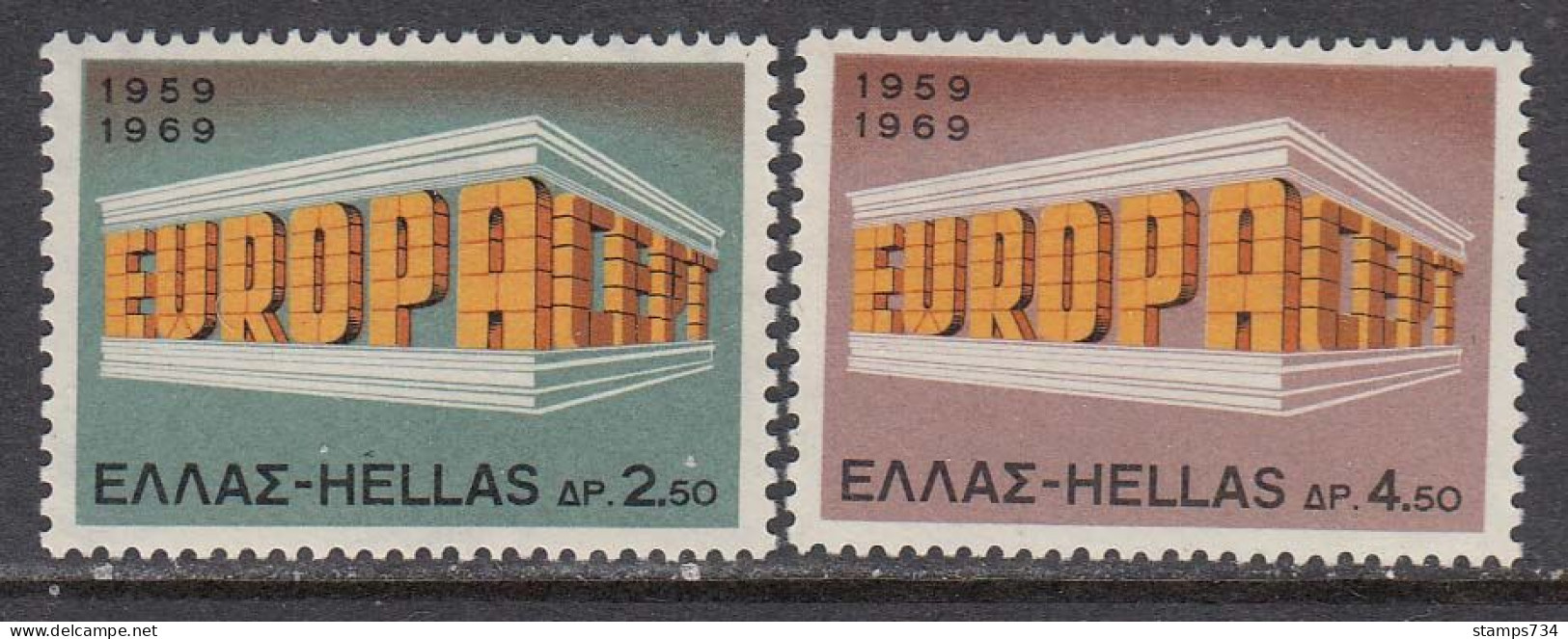 Grece 1969 - EUROPA CEPT, Mi-Nr. 1004/05, MNH** - Neufs