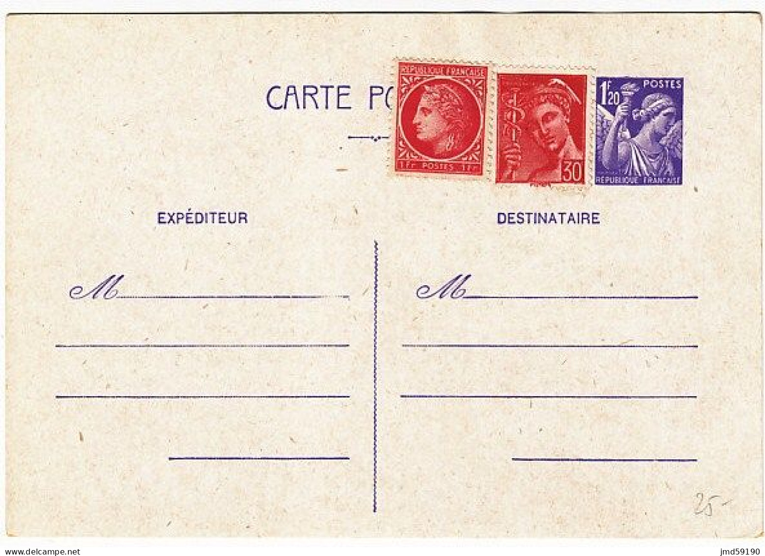 Entier Postal 651-CP1 Neuf Avec Complément D'affranchissement - Standard Postcards & Stamped On Demand (before 1995)